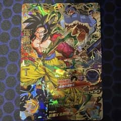 ドラゴンボールヒーローズ hj3-sec2 lc 孫悟空gt - メルカリ