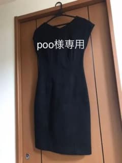 poo様専用　　タイトワンピース 黒　UNTITLEDのサムネイル