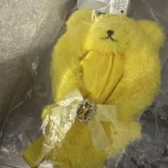ちびぐるみ専用 きらきらくまさん おくるみショルダーの入手方法まとめ