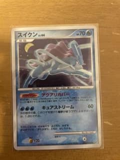 ポケモンカード スイクン LV.44 - メルカリ