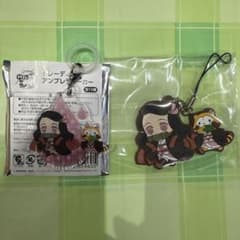鬼滅の刃 竈門禰豆子 キーホルダー 2点セットのサムネイル