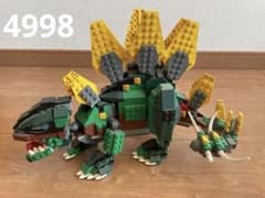 【全パーツ有/電池交換済】 LEGOクリエイター4998 ステゴザウルス 中古品のサムネイル