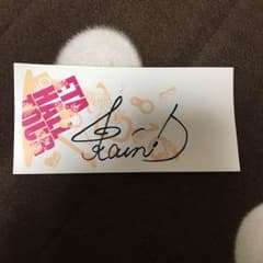 歌い手 kain サインのサムネイル