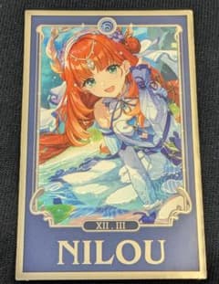 ニィロウ おみくじ ランダムフォトカード ホヨランド2025 韓国限定 原