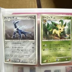 ポケットモンスターカードゲーム ウィンターチャレンジ プロモ＋2007年