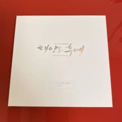 太陽の末裔 OST VOL.1のサムネイル