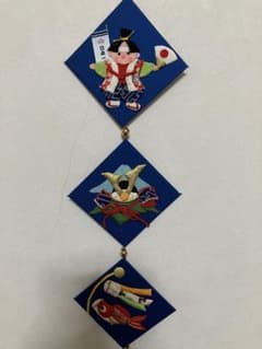 ハンドメイド　さくらほりきり　押絵　三連タペストリー　鯉幟のサムネイル