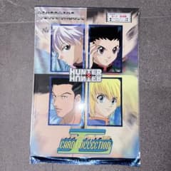 미개봉 구 HUNTER × HUNTER No.3 카드 컬렉션 엘 크라피카