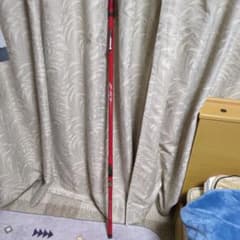 Daiwa メガドライ POWER TORQUE 2-53HR 磯竿 - メルカリ