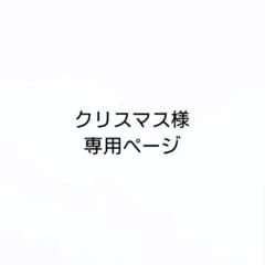 AMERI  MANY WAY TRIO BARE DRESSのサムネイル