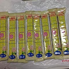 お値下げ(^o^)らくらくキューブのサムネイル