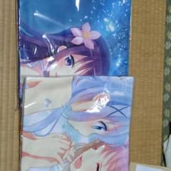 ごちうさタオル2種のサムネイル