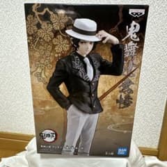 鬼滅の刃 フィギュア 鬼ノ装 壱の型　鬼舞辻無惨