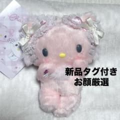 チャーミーキティ ハニーキュート ぬいぐるみ 2005年製　タグ付き チャーミーキティ ハニーキュート ぬいぐるみマスコット - メルカリ