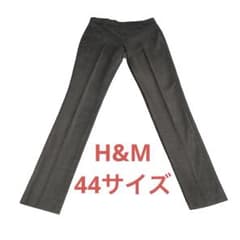 H&M スーパースキニーフィット スラックス チャコールグレーのサムネイル