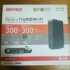 【無線LANルーター】BUFFALO WHR-600Dのサムネイル