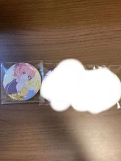 五等分の花嫁　アパレル　缶バッチのサムネイル