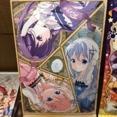 ごちうさタペストリー  ご注文はうさぎですかのサムネイル
