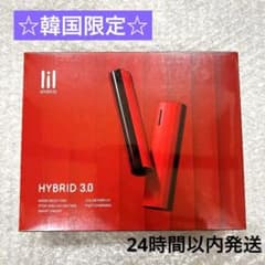 新品未開封 韓国限定 アイコス リルハイブリッド lilHYBRID 3.0 赤