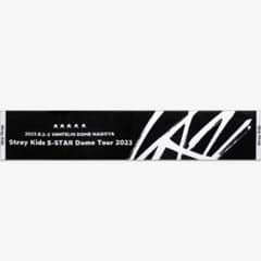 Stray Kids 5-STAR マフラータオル (名古屋)のサムネイル