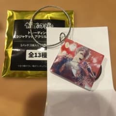 【カルナイ コンプ】うたプリ ワンダーランド CDジャケット アクキー 色紙 うたプリ WL トレーディング CDジャケット アクリルキーリング 黒崎