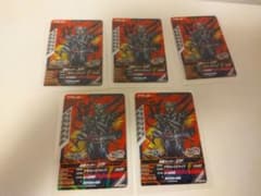 ガンバレジェンズ PR 仮面ライダーリド PVR-043 5枚セット