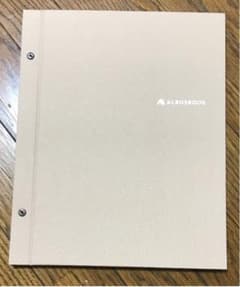 ALBUS アルバス アルバムのサムネイル