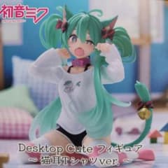 Desktop Cute フィギュア ～猫耳Tシャツ ver.～のサムネイル
