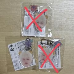 TREASURE ジフン 顔アクキー 哀のサムネイル