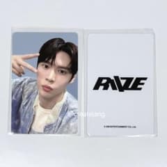 RIIZE ARCHIVE ウンソク 5万ウォン 購入特典 popup トレカ - メルカリ