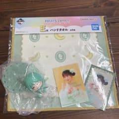 T * S 님 과일 지퍼 이치 반 쿠지