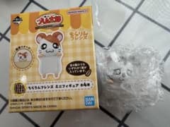 とっとこハム太郎　一番くじ　H賞ちらりんフレンズ　こうしくんのサムネイル