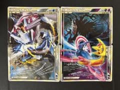 LEGEND 4枚 パルキア＆ディアルガ ダークライ＆クレセリア レジェンド