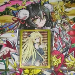 TOLOVEるダークネス 金色の闇 スリーブのサムネイル