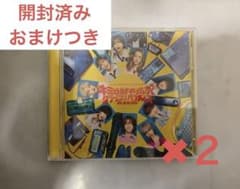 BUDDiiS キミは都市伝説 / クラッシュパラダイス 　開封済みトレカ付きのサムネイル