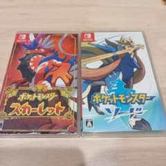 ポケットモンスター　スカーレット　ソードのサムネイル
