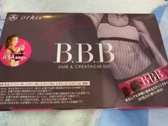 BBB トリプルビーのサムネイル