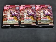 遊戯王OCG ストラクチャーデッキ 決闘者伝説 蟲惑魔の森 3個セット