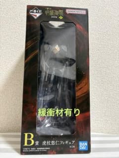 미개봉 BANDAI 주술회전 호랑이 유인 피규어