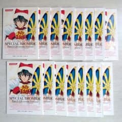 公*o様 テニスの王子様 スペシャルブロマイド クリスマス 16種セット