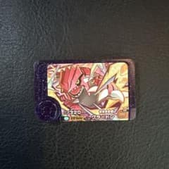 ポケモンフレンダ グラードンのサムネイル