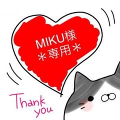 ＊ねこちゃんスタイ＊のサムネイル