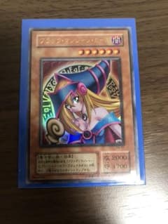 遊戯王 ブラックマジシャンガールのサムネイル