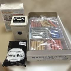 ワインディング用ロッド、ペーパー、ペーパーハウス、輪ゴムセット 美容師 ワインディング用ロッド、ペーパー、ペーパーハウス、輪ゴム
