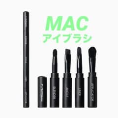 MAC 4IN1 アイブラシ 非売品 新品未使用未開封 - メルカリ