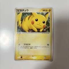 ポケモンカード ピカチュウ 2004年 - メルカリ