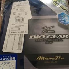 ミズノプロ BIO GEAR ハイネック 長袖 Mのサムネイル