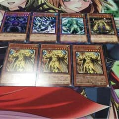 遊戯王 光帝クライスのサムネイル