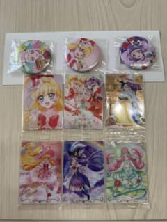 魔法使いプリキュア 缶バッジとカードセットのサムネイル