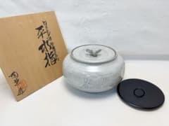 茶道具 陶楽造 三島手平水指 塗替蓋付 陶印 作家物 水差し 共箱 茶道具 陶楽造 三島手平水指 塗替蓋付 陶印 作家物 水差し 共箱 - メルカリ
